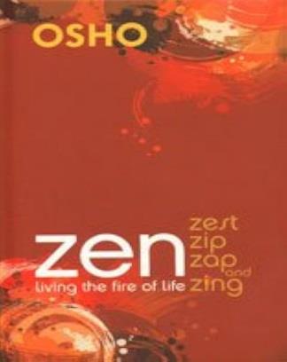 Zen Zest Zip Zap And Zing